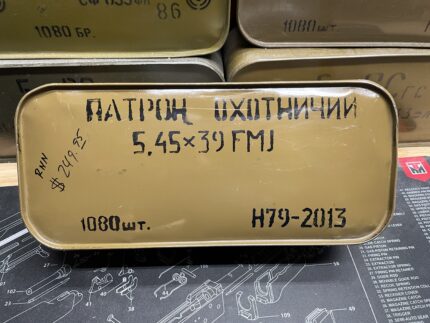 Sealed barnaul 5.45x39mn spam can containing 1080 rounds.