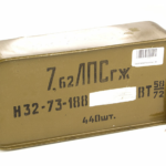 Russian Military Surplus Silver Tip 7.62x54R 148 Grain FMJ Steel Core – 20 Rounds (NO TAX OUTSIDE OH) FREE SHIPPING ON $199+