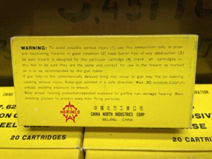 Back of bright yellow norinco box 7.62x39