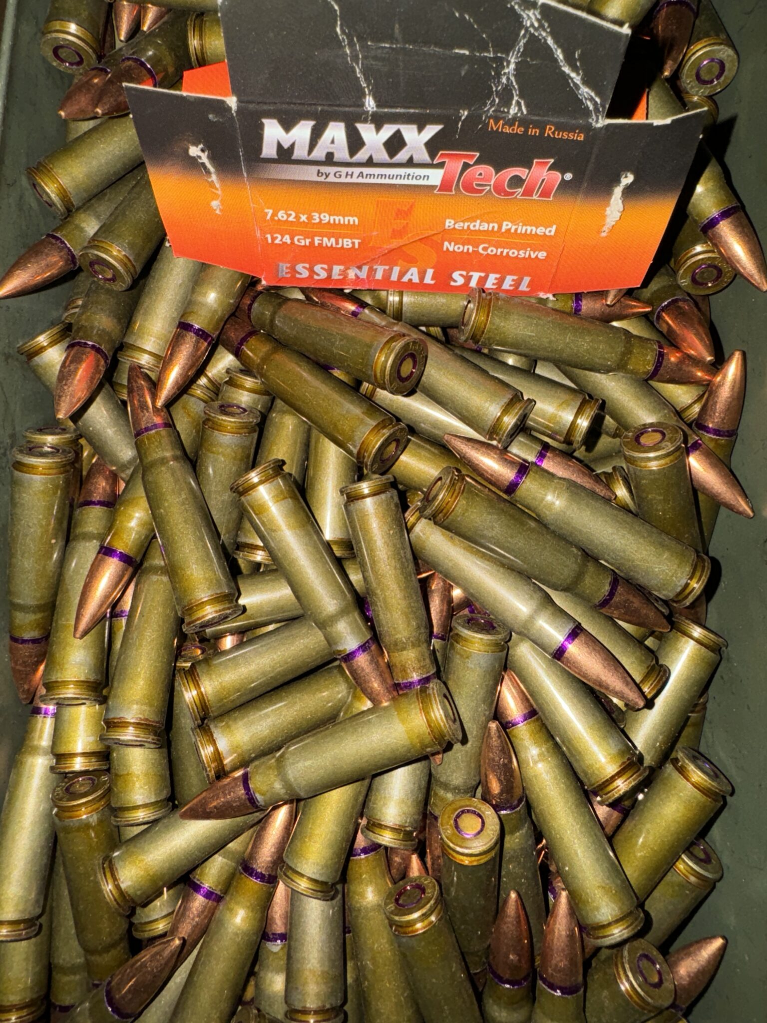 M118 M118 Long Range 7.62x51mm For Sale - 250 Rounds