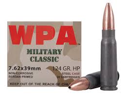 7.62x39mm Wolf Hollow Point